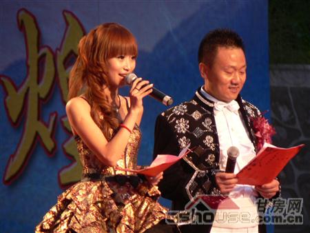 http://celebwallpapers.net/UploadFile/20108249619827.jpg